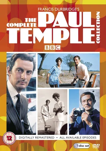 paul temple 1969 poster