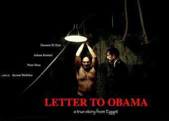 letter to obama 2012 poster