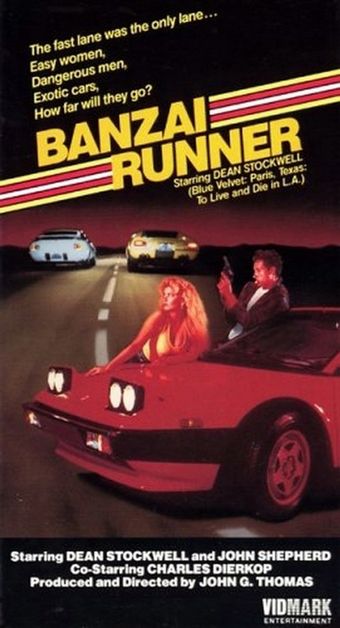 banzai runner 1987 poster