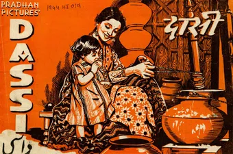 dasi 1944 poster