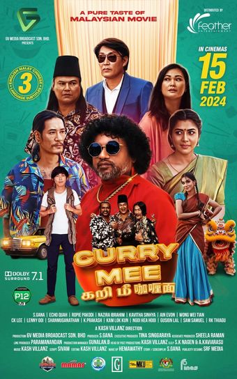 curry mee 2024 poster