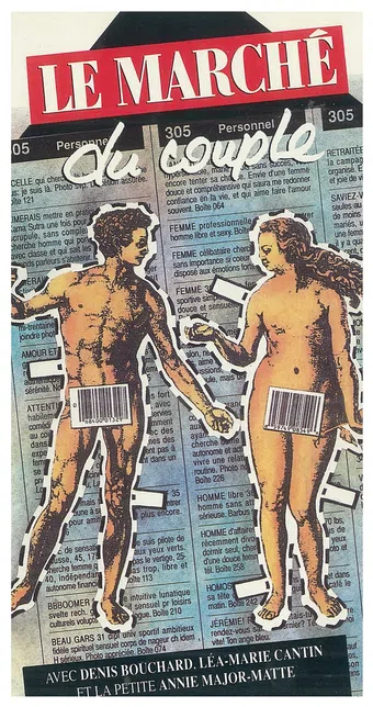 le marché du couple 1990 poster