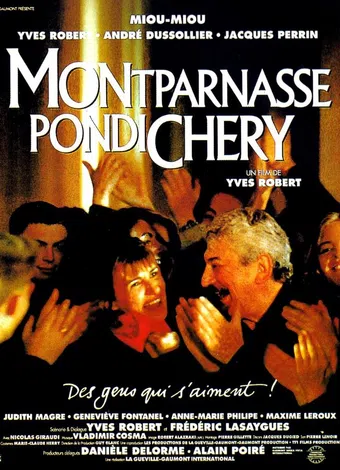 montparnasse-pondichéry 1994 poster