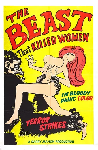 the beast that killed women 1965 poster