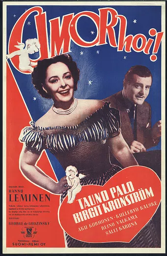 amor hoi! 1950 poster