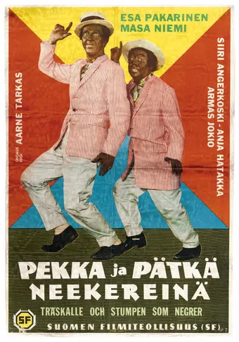 pekka ja pätkä neekereinä 1960 poster