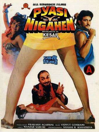 pyasi nigahen 1990 poster