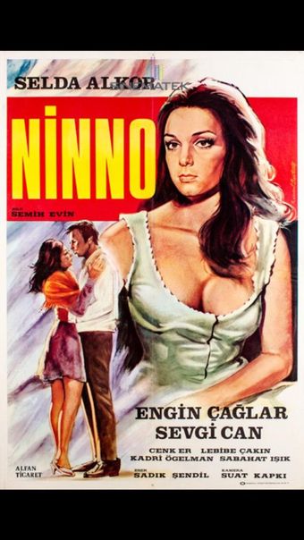 ninno 1969 poster