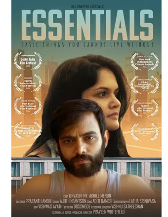 essentials: feature film 2022 poster