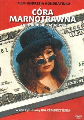 córa marnotrawna 2001 poster