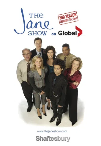 the jane show 2004 poster