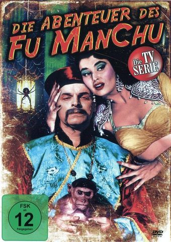 the adventures of fu manchu 1956 poster