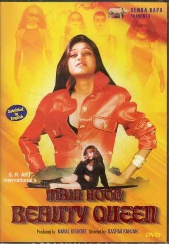 main hoon beauty queen 2001 poster