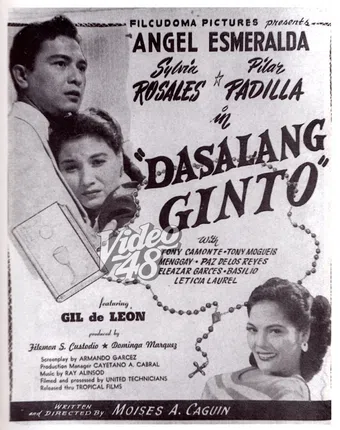 dasalang ginto 1949 poster