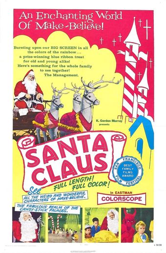 santa claus 1959 poster