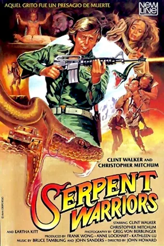 the serpent warriors 1987 poster