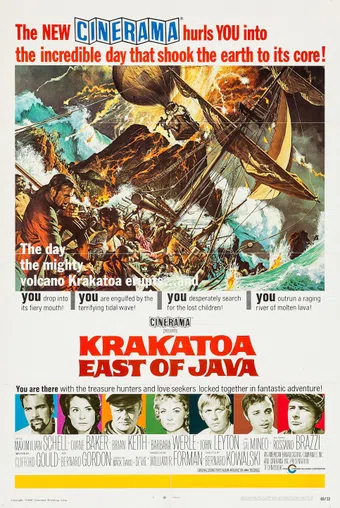 krakatoa: east of java 1968 poster