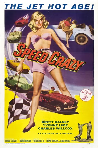 speed crazy 1959 poster