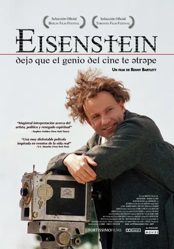 eisenstein 2000 poster