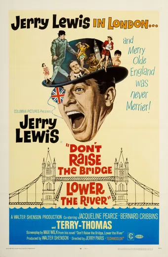 don't raise the bridge, lower the river 1968 poster