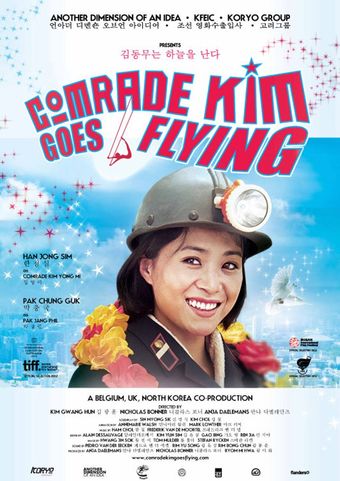 comrade kim goes flying 2012 poster