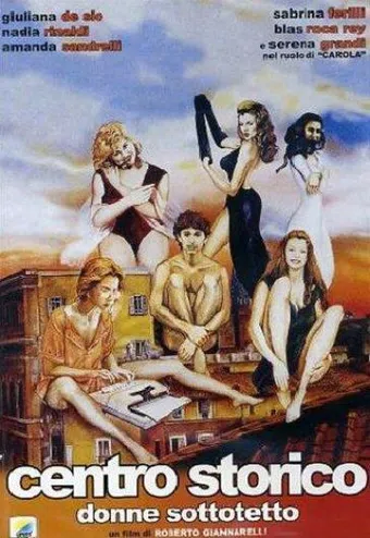 donne sottotetto (centro storico) 1992 poster