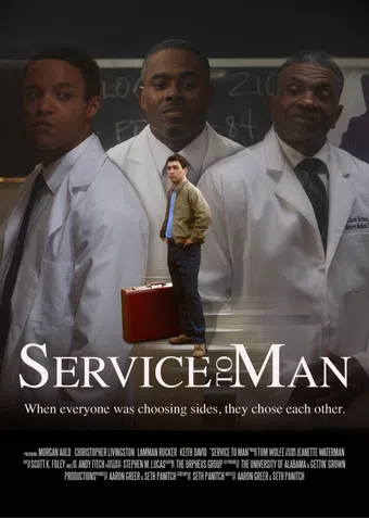 service to man 2016 poster