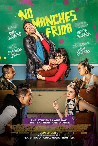 no manches frida 2016 poster