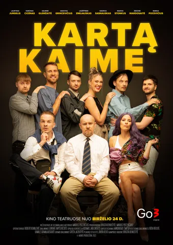 karta kaime 2022 poster