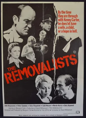 the removalists 1975 poster