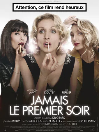 jamais le premier soir 2014 poster