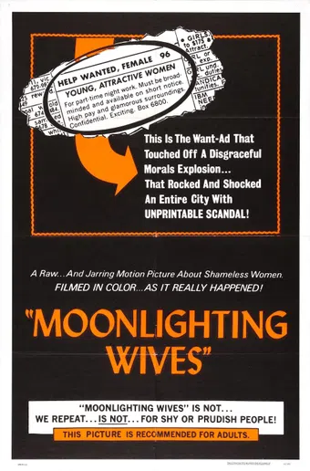 moonlighting wives 1966 poster