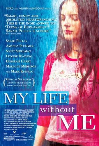 my life without me 2003 poster