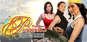 prinsesa ng banyera 2007 poster