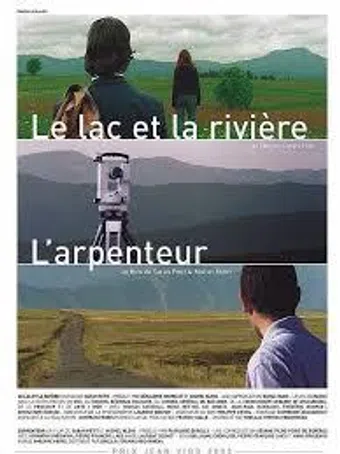 le lac et la rivière 2003 poster