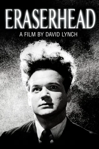 eraserhead 1977 poster