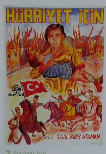 hürriyet için sahlanan belde 1952 poster