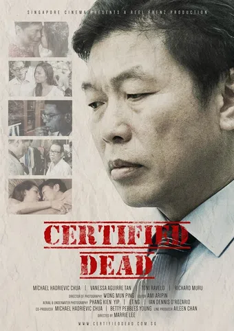 certified dead 2016 poster