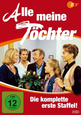 alle meine töchter 1995 poster