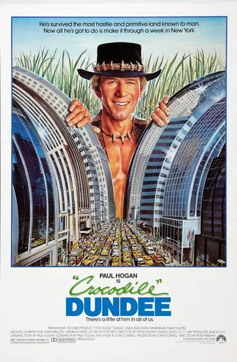crocodile dundee 1986 poster
