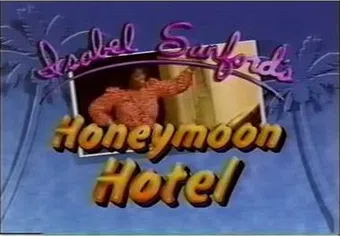 isabel's honeymoon hotel 1987 poster