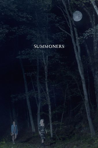 summoners 2022 poster