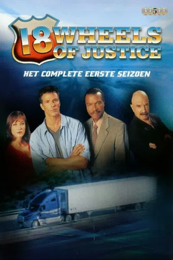 18 wheels of justice 2000 poster