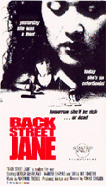 back street jane 1989 poster