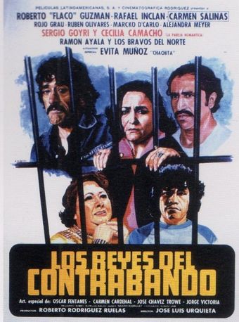 los fayuqueros de tepito 1982 poster