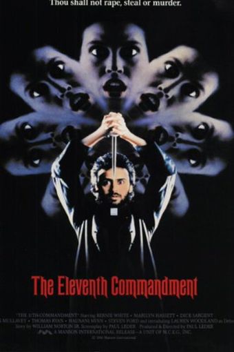 the eleventh commandment 1986 poster