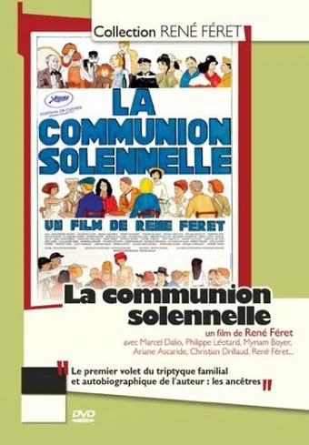 la communion solennelle 1977 poster