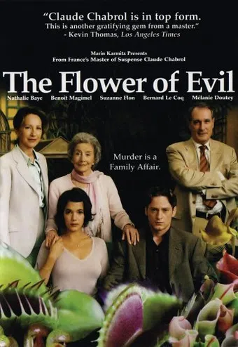 flower of evil 1961 poster