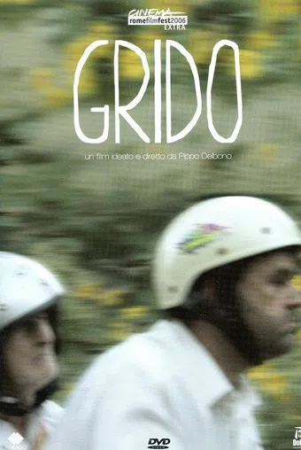 grido 2006 poster