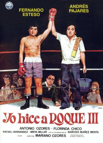 yo hice a roque iii 1980 poster